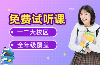 M简介2