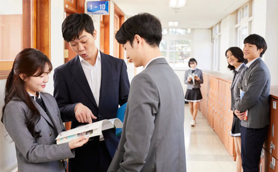 武汉如水教育