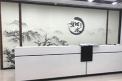 武汉如水教育光谷天地校区